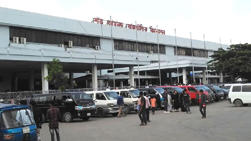 চট্টগ্রাম শাহ আমানত ও কক্সবাজার বিমানবন্দর বন্ধ চট্টগ্রাম শাহ আমানত ও কক্সবাজার বিমানবন্দর বন্ধ