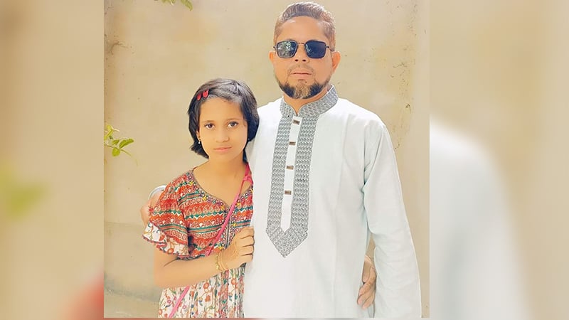 সুরাইয়া, এই-ই কি জীবন? সুরাইয়া, এই-ই কি জীবন?