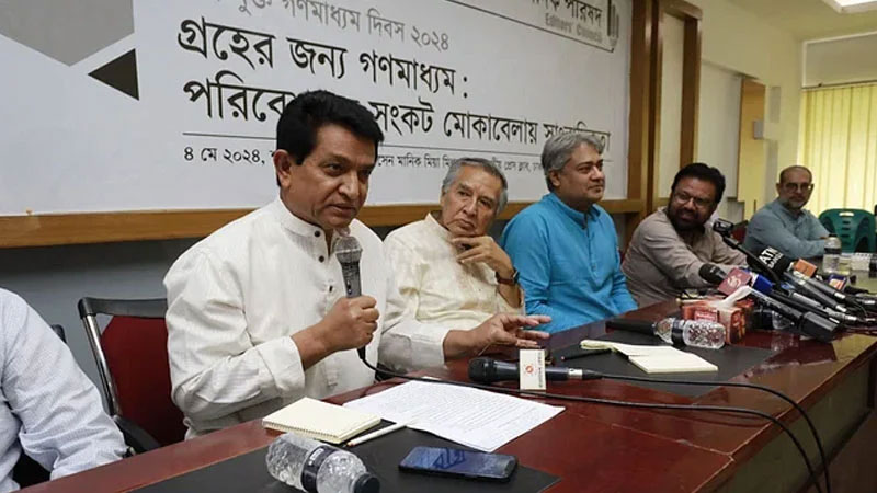 সাংবাদিকতা সুরক্ষিত করে এমন আইন প্রণয়ন করুন সাংবাদিকতা সুরক্ষিত করে এমন আইন প্রণয়ন করুন