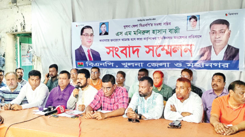 হৃদরোগে আক্রান্ত হলেও বাপ্পী কারাগারে চিকিৎসা পাননি হৃদরোগে আক্রান্ত হলেও বাপ্পী কারাগারে চিকিৎসা পাননি