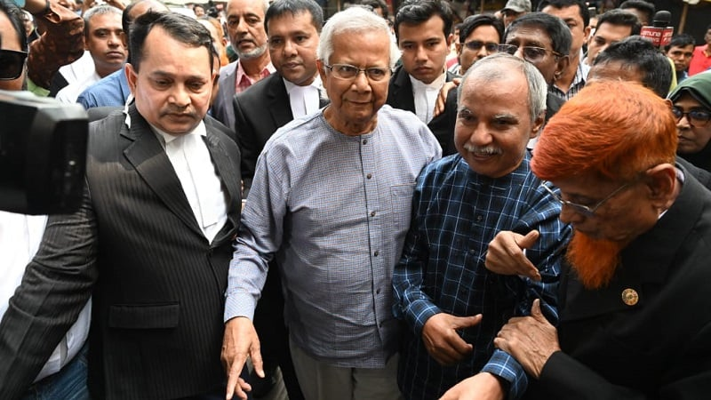 জামিন পেলেন ড. ইউনূস জামিন পেলেন ড. ইউনূস