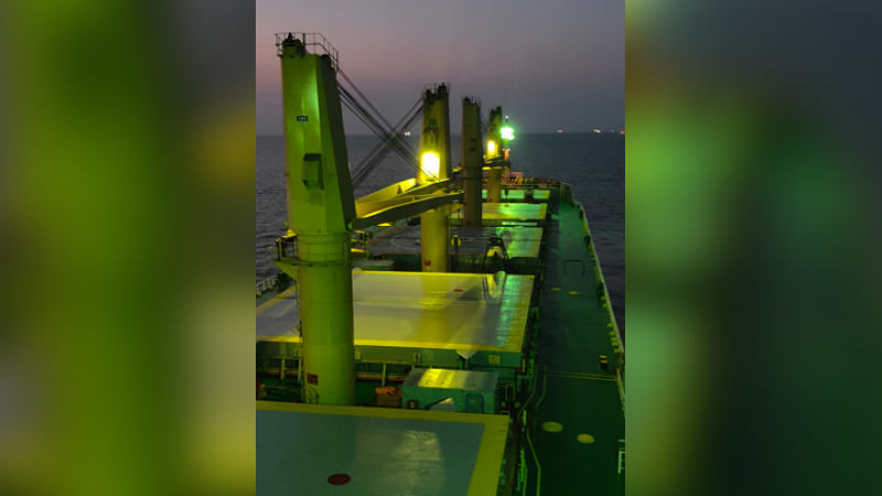 ২৩ নাবিকসহ কুতুবদিয়ায় নোঙর করল এমভি আবদুল্লাহ ২৩ নাবিকসহ কুতুবদিয়ায় নোঙর করল এমভি আবদুল্লাহ