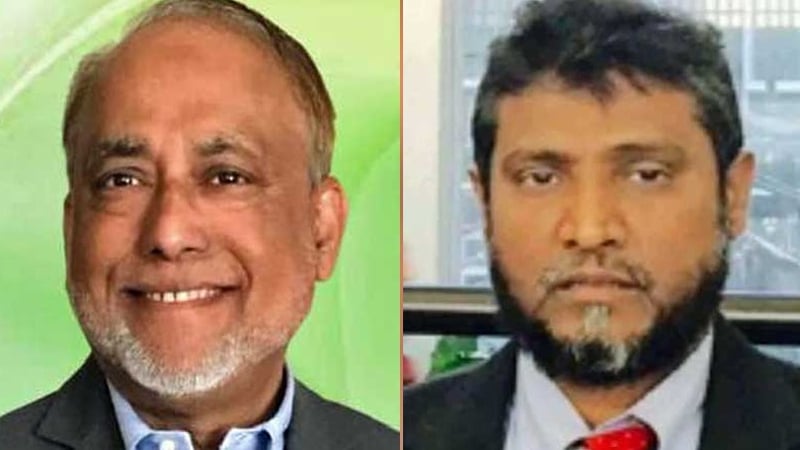 ভার্জিনিয়াসহ প্রবাসে বিএনপির ৬ কমিটি অনুমোদন ভার্জিনিয়াসহ প্রবাসে বিএনপির ৬ কমিটি অনুমোদন