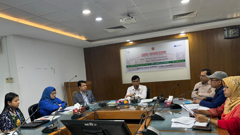 ৭ ডিসেম্বর লিঙ্গুইস্টিক অলিম্পিয়াড শুরু ৭ ডিসেম্বর লিঙ্গুইস্টিক অলিম্পিয়াড শুরু