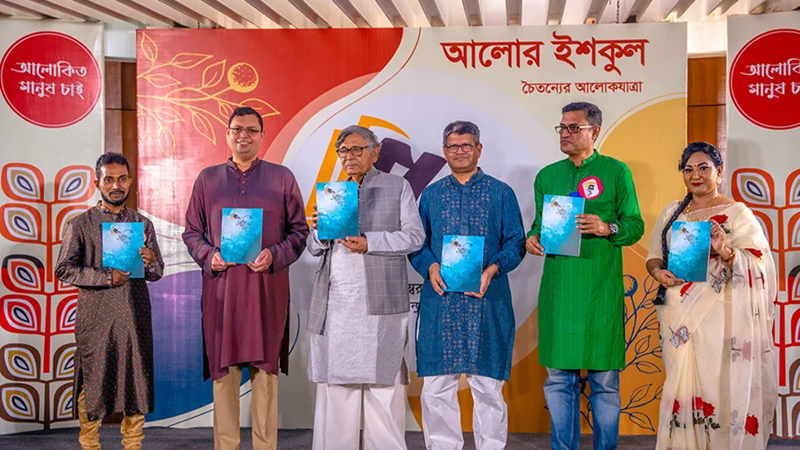 প্রতিটা মিনিট এই পৃথিবীকে উপহার দাও: আবদুল্লাহ আবু সায়ীদ প্রতিটা মিনিট এই পৃথিবীকে উপহার দাও: আবদুল্লাহ আবু সায়ীদ