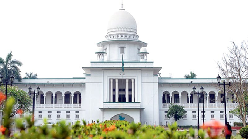 প্রাথমিকের সাড়ে ৬ হাজার শিক্ষক নিয়োগ হাইকোর্টে স্থগিত প্রাথমিকের সাড়ে ৬ হাজার শিক্ষক নিয়োগ হাইকোর্টে স্থগিত