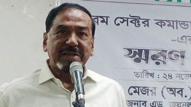 ছয় মাসের মধ্যে নির্বাচন দেওয়া সম্ভব: হাফিজ ছয় মাসের মধ্যে নির্বাচন দেওয়া সম্ভব: হাফিজ