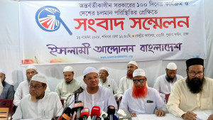 বিএনপি ক্ষমতায় গেলে কাঙ্ক্ষিত সংস্কারের নিশ্চয়তা কী