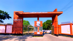 পবিপ্রবিতে র‍্যাগিং: ২০ শিক্ষার্থীকে শাস্তি, জরিমানা