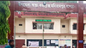 ক্লাস চলাকালীন অসুস্থ অর্ধশতাধিক শিক্ষার্থী