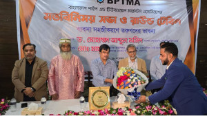 ‘ব্যবসায় বাধা দূর করলে বিনেয়াগ বাড়বে’