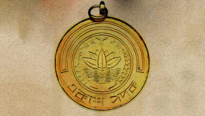 একুশে পদক মনোনয়ন প্রস্তাব পাঠানোর সময় বাড়ল