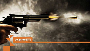 খাগড়াছড়িতে ইউপিডিএফ নেতাকে গুলি করে হত্যা