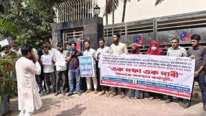 কর্মসূচি স্থগিত, ডিসেম্বর পর্যন্ত সময় নিল পেট্রোবাংলা