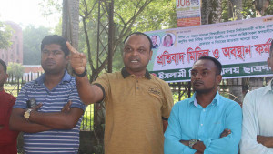 ছাত্রলীগ পেলেই ধোলাই দেওয়ার হুঁশিয়ারি
