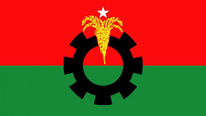 চারজনকে কারণ দর্শানোর নোটিশ বিএনপির