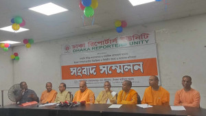 মাহমুদুর রহমানকে ক্ষমা চাওয়ার আহ্বান ইসকন বাংলাদেশের