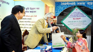 রাজধানীর তেজতুরী বাজার এলাকায় ভূমি উন্নয়ন কর পরিশোধ কার্যক্রম শুরু
