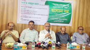 গণমাধ্যম ব্যবহার করে আর কেউ যেন দানব হতে না পারে