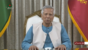১৫ বছরের সব অপকর্মের বিচার করা হবে: ড. ইউনূস
