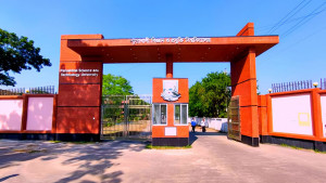 পবিপ্রবিতে ২৫ শিক্ষার্থীকে রাতভর র‍্যাগিং, বহিষ্কার ৭