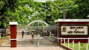 র‍্যাগিংয়ের অভিযোগে চুয়েটের ১১ শিক্ষার্থীকে নোটিশ