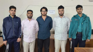 চাকরির নামে প্রতারণা, গ্রেপ্তার ৩