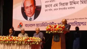 সাড়ে ১৫ বছর প্রশাসন ছিল লুটেরাদের সহযোগী