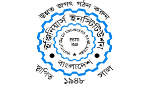 আইইবির কার্যক্রমের ওপর নিষেধাজ্ঞা স্থগিত
