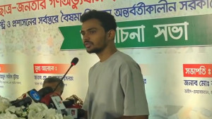 জনকল্যাণমুখী কার্যক্রমে আমলাতান্ত্রিক জটিলতা রাখা হবে না: আসিফ মাহমুদ