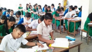 ফিরে আসছে বৃত্তি পরীক্ষা