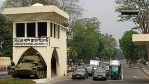 ঢাকা সেনানিবাস এলাকায় যান চলাচল সীমিত থাকবে বৃহস্পতিবার