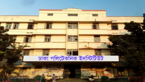 ঢাকা পলিটেকনিক অধ্যক্ষকে নিয়ে ক্যাম্পাসে শিক্ষার্থীরা