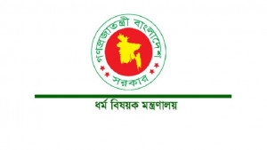 আগামী ৩ জুমায় গণঅভ্যুত্থানে হতাহতদের জন্য দোয়া-মোনাজাত