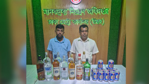 গুলশানে ডিজে পার্টিতে অভিযান, গ্রেপ্তার ২