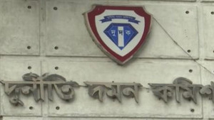 দুদকের শীর্ষ তিন পদে এক ডজন নাম আলোচনায়