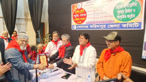 ফরিদপুরে তপন বোস স্মৃতি পদক ও গুণীজন সম্মাননা প্রদান