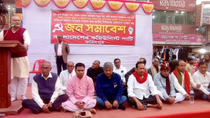 কোনো অবস্থায় যেন ফ্যাসিস্টরা ফিরে আসতে না পারে