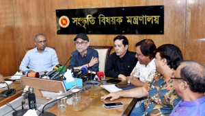 সোহরাওয়ার্দী উদ্যানেই হবে বইমেলা: সংস্কৃতি উপদেষ্টা