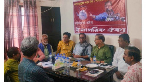 বাজার নিয়ন্ত্রণে সরকারের পদক্ষেপের কার্যকারিতা দেখা যাচ্ছে না