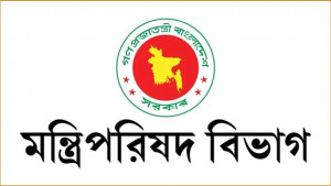 বেক্সিমকোর প্রতিষ্ঠান নিয়ে সুপারিশ দিতে উপদেষ্টা পরিষদ কমিটি গঠন