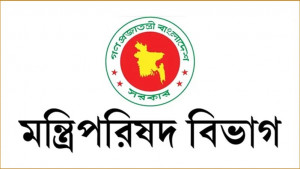 আপিল বিভাগের বিচারপতির মর্যাদা পাবেন সংস্কার কমিশন প্রধানরা