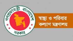 চিকিৎসকদের বিদেশ ভ্রমণ নিয়ে আদেশ বাতিল 