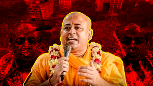 চিন্ময় কৃষ্ণ দাসের জামিন নামঞ্জুর