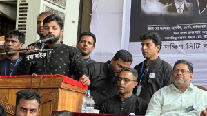 বিএনপি ক্ষমতায় এলে স্থানীয় সরকারকে শক্তিশালী করবে: ইশরাক