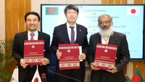 তৃতীয় কিস্তিতে ২৯৪৭ কোটি টাকা দিচ্ছে জাপান