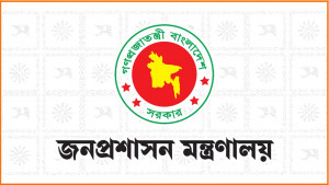চার বিভাগে নতুন কমিশনার