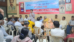 অংশীদারিত্বমূলক রাষ্ট্রব্যবস্থা অপরিহার্য হয়ে পড়েছে 