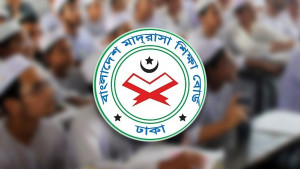 আলিমে ফেল থেকে পাস ১০, জিপিএ-৫ পেলেন ৬ জন