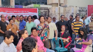 ১৫ নভেম্বর সারাদেশে প্রতিবাদ সভার ডাক নাট্যকর্মীদের